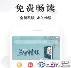 什么情况下需要办理菲律宾MR？